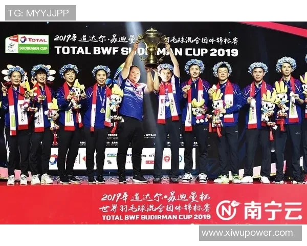 重庆羽毛球队意识变革引发热议助力运动员全面发展与竞技水平提升